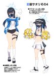  ... black_hair blue_archive blue_eyes blush breasts cheerleader cleavage commentary_request detached_collar gym_shorts halo highres holster jacket looking_at_viewer mask matsumoto_tomoyohi millennium_cheerleader_outfit_(blue_archive) mouth_mask navel pleated_skirt pom_pom_(cheerleading) ponytail saori_(blue_archive) shirt shoes shorts skirt sneakers socks spoken_ellipsis stretching t-shirt thigh_holster track_jacket translation_request visor_cap 