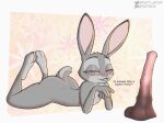  animal_dildo animal_sex_toy anthro blush butt dildo disney equine_dildo female fluffytuft fur grey_body grey_fur hi_res judy_hopps lagomorph leporid lying mammal on_front rabbit sex_toy solo zootopia 