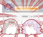  2girls :d absurdres azur_lane blush brown_eyes closed_eyes emphasis_lines graf_zeppelin_(azur_lane) grey_background grey_hair hair_between_eyes hands_up headpiece highres kurukurumagical long_hair milestone_celebration multiple_girls pixiv screencap_background smile standing translation_request two-tone_background v-shaped_eyebrows very_long_hair white_background z46_(azur_lane) 