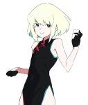  1boy ahoge alternate_costume armpit_crease bare_shoulders black_dress black_gloves blonde_hair china_dress chinese_clothes closed_mouth colored_eyelashes cowboy_shot crossdressing dress gloves half_gloves holding lio_fotia looking_at_viewer male_focus ns1123 otoko_no_ko promare purple_eyes short_hair sidelocks simple_background smile solo white_background 