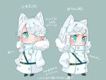  1boy 1girl :&gt; animal_ear_fluff animal_ears aqua_eyes blue_background blush brother_and_sister cat_boy cat_ears cat_girl closed_mouth coat commentary_request fur-trimmed_hood fur_trim hair_over_one_eye hands_on_own_hips highres hood hood_down hooded_coat kashikaze long_sleeves looking_at_viewer original short_hair siblings sidelocks simple_background translation_request twins white_coat white_hair 
