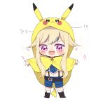  0725akaba 1girl :3 :d belt belt_buckle black_belt black_footwear blonde_hair blue_hair blue_shirt blue_shorts blush boots buckle chibi crop_top fangs full_body highres himehina_channel knee_boots long_hair midriff multicolored_hair navel outstretched_arms pikachu pikachu_costume pikachu_ears pikachu_hood pokemon pokemon_ears purple_eyes shirt shorts simple_background smile solo sparkle standing streaked_hair suzuki_hina very_long_hair virtual_youtuber white_background 