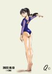  1girl animal_on_arm ass athletic_leotard barefoot black_hair blue_eyes blush cat dated full_body glasses leotard looking_at_viewer medium_hair q98780409 simple_background solo tiptoes 