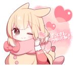  1girl animal_ears artist_name blonde_hair breasts brown_eyes character_request closed_mouth finger_heart lowres medium_hair one_eye_closed original pink_scarf rabbit_ears sazinizas scarf small_breasts translation_request twitter_username upper_body white_background 