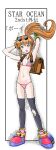  1girl :d absurdres armpits brown_bag brown_hair eyewear_on_head full_body gloves green_eyes highres long_hair looking_at_viewer navel open_mouth ponytail precis_neumann shoes smile solo star_ocean star_ocean_the_second_story sunglasses swimsuit white_background 