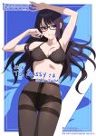 1girl aoi_suzu arm_up armpits bare_arms bare_shoulders black-framed_eyewear black_bra black_hair black_panties bra breasts brown_pantyhose commission covered_navel glasses grin hand_up highres lace-trimmed_bra lace-trimmed_panties lace_trim large_breasts long_hair looking_at_viewer original panties pantyhose purple_eyes skeb_commission smile solo thighband_pantyhose thighs underwear 