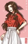  1girl aerith_gainsborough alternate_costume bangle bracelet breasts brown_hair casual character_name choker cowboy_shot final_fantasy final_fantasy_vii final_fantasy_vii_remake flower_choker green_eyes hair_ribbon hand_on_own_hip highres jewelry light_blush long_hair long_skirt lukrevadraws medium_breasts one_eye_closed open_mouth parted_bangs pink_background pink_lips pink_ribbon ponytail red_shirt ribbon shirt short_sleeves sidelocks skirt smile solo sparkle wavy_hair white_skirt 