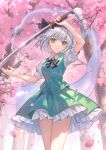  1girl absurdres black_hairband black_ribbon blue_eyes buttons cherry_blossoms collared_shirt frilled_skirt frills green_skirt green_vest grey_hair hair_ribbon hairband highres hitodama holding holding_sword holding_weapon katana konpaku_youmu konpaku_youmu_(ghost) lazuri7 open_mouth petals puffy_short_sleeves puffy_sleeves ribbon shirt short_hair short_sleeves skirt skirt_set solo sword touhou vest weapon white_shirt 