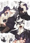  absurd_res anthro canid canine canis clothed clothing duo embrace female female_on_human hi_res hug human japanese_text male male/female mammal ng_hus text translation_request wolf 