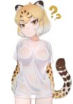  &gt;:) 1girl ? ?? absurdres animal_ears animal_print arms_at_sides blonde_hair bottomless breasts brown_hair closed_mouth collarbone colored_inner_hair commentary_request covered_nipples cowboy_shot elbow_gloves extra_ears female_pubic_hair gloves grey_hair highres jaguar_(kemono_friends) jaguar_ears jaguar_girl jaguar_print jaguar_tail kemono_friends looking_at_viewer masuyama_ryou medium_breasts medium_hair multicolored_hair naked_shirt no_bra parted_bangs print_gloves pubic_hair see-through see-through_shirt shirt simple_background smile solo tail v-shaped_eyebrows white_background white_shirt yellow_eyes 