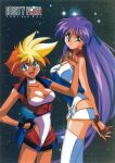  1990s_(style) 2girls arms_behind_back black_gloves blonde_hair breasts character_name choker cleavage copyright_name cowboy_shot dark-skinned_female dark_skin dirty_pair dirty_pair_flash dyed_bangs earrings gloves green_eyes highleg highleg_leotard highres jewelry kei_(dirty_pair_flash) kimura_takahiro large_breasts leotard long_hair looking_at_viewer multicolored_hair multiple_girls non-web_source official_art open_mouth orange_hair own_hands_together photoshop_(medium) purple_eyes purple_hair red_gloves retro_artstyle short_hair sleeveless smile starry_background thighhighs two-tone_hair v_arms very_long_hair white_leotard yuri_(dirty_pair_flash) 