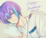  1boy aqua_hair closed_mouth commentary_request dated hair_between_eyes happy_birthday highres jewelry kamishiro_rui kinomi_3030 lying male_focus multicolored_hair necklace on_side pillow project_sekai purple_hair short_hair simple_background solo streaked_hair two-tone_hair upper_body yellow_eyes 