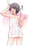  1girl arm_up armpits bare_shoulders blush collarbone flying_sweatdrops food grey_hair highres holding holding_food holding_ice_cream ice_cream ice_cream_bar idolmaster idolmaster_cinderella_girls koremata_shikari melting naked_towel otokura_yuuki short_hair simple_background solo tongue tongue_out towel translation_request wet_towel white_background 