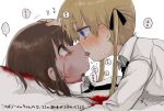  ... 2girls bags_under_eyes black_necktie black_ribbon bleeding blonde_hair blood blood_on_clothes blue_eyes blush brown_eyes brown_hair collared_shirt crying crying_with_eyes_open cuts ear_blush empty_eyes eye_contact face-to-face french_kiss from_side girl_on_top hair_ribbon hand_on_another&#039;s_head headpat highres injury kill_me_baby kiss long_hair long_sleeves looking_at_another multiple_girls necktie nose_blush oribe_yasuna profile ribbon ryona saliva shirt sonya_(kill_me_baby) speech_bubble spoken_ellipsis strangulation_mark tears tongue tongue_out translation_request twintails upper_body white_shirt yasashii_naizou yuri 