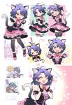  1girl animal_ears aoba_misaki bare_shoulders bettermenty blush breasts cat cat_ears cat_tail cleavage happy highres idolmaster idolmaster_million_live! idolmaster_million_live!_theater_days p-head_producer producer_(idolmaster) skirt smile tail toyokawa_fuka zettai_ryouiki 