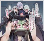  4girls andreana_(arknights) arknights arms_behind_back bar_censor black_cape black_gloves black_shirt blue_eyes blue_hair blush bottomless cape censored closed_mouth condom condom_on_penis cum erection futa_with_futa futanari gladiia_(arknights) gloves grey_hair grey_shirt hair_between_eyes hand_on_another&#039;s_shoulder hand_on_hip highres huge_penis large_testicles licking_lips long_hair long_sleeves mirin_chikuwa multiple_girls navel open_mouth penis pointy_ears purple_hair red_eyes shared_condom shirt short_hair short_sleeves skadi_(arknights) smile specter_(arknights) speech_bubble standing testicles tongue tongue_out translation_request used_condom used_condom_on_penis 