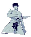  1boy abs cropped_legs dagger fushiguro_touji holding holding_dagger holding_knife holding_weapon jujutsu_kaisen knife legs_apart looking_at_viewer male_focus mature_male muscular muscular_male navel pants scar scar_on_face scar_on_mouth short_hair smile solo topless_male translation_request weapon youhe_hino 