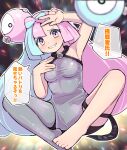  1girl arm_up armpits barefoot blush bow-shaped_hair breasts character_hair_ornament commentary_request eyelashes green_hair grin hair_ornament highres iono_(pokemon) knees_apart_feet_together kutabireta_neko legs long_hair multicolored_hair no_shoes pink_eyes pink_hair pokemon pokemon_(game) pokemon_sv single_leg_pantyhose sitting sleeveless smile solo speech_bubble spread_legs teeth thigh_strap toes translation_request twintails two-tone_hair v 