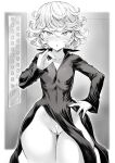  1girl :o ass_visible_through_thighs blush breasts commentary_request cowboy_shot curly_hair dress flipped_hair greyscale hair_between_eyes hand_on_own_hip hand_up handjob_gesture highres looking_at_viewer mogudan monochrome narrow_waist one-punch_man panties parted_lips partially_visible_vulva short_hair small_breasts solo standing straight-on tatsumaki thigh_gap thong underwear wide_hips 