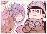  2boys :3 arm_hug atsushi_(osomatsu-san) beanie black_hair blue_hair blush closed_eyes coat f6 hand_on_another&#039;s_shoulder hat imagining matsuno_todomatsu mikado_(jokeraj) mittens multiple_boys osomatsu-san osomatsu-san_the_movie pink_hair scarf smile yaoi 