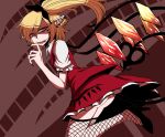  1girl ass bags_under_eyes black_bow black_footwear black_nails blonde_hair bow brown_background collared_shirt commentary_request crystal earrings fingernails fishnet_thighhighs fishnets flandre_scarlet frilled_skirt frilled_sleeves frills full_body hair_between_eyes hair_bow high_heels highres jewelry jumping kuri_dora laevatein_(tail) long_bangs long_hair looking_at_viewer multiple_earrings no_headwear one_side_up open_mouth pointy_ears red_eyes red_skirt red_vest shaded_face sharp_fingernails shirt skirt skirt_set slit_pupils smile solo tail thighhighs touhou underbutt vest white_shirt wings 