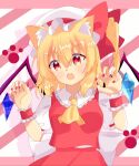  1girl animal_ear_fluff animal_ears ascot back_bow blonde_hair bow bowtie breasts cat_ears collared_shirt cowboy_shot crystal diagonal_stripes fang flandre_scarlet frilled_shirt_collar frilled_sleeves frills hair_between_eyes hat hat_ribbon iris_(airisu495) kemonomimi_mode looking_at_viewer medium_hair mob_cap multicolored_wings nail_polish one_side_up open_mouth paw_pose paw_print paw_print_background puffy_short_sleeves puffy_sleeves red_eyes red_nails red_ribbon red_skirt red_vest ribbon shirt short_sleeves skin_fang skirt skirt_set sleeve_ribbon small_breasts solo striped striped_background touhou v-shaped_eyebrows vest white_bow white_bowtie white_headwear white_shirt wings wrist_cuffs yellow_ascot 