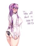  1girl absurdres ass bare_legs black_panties blush breasts butt_crack covering doki_doki_literature_club english_text from_side hair_between_eyes hair_intakes hair_ornament hairclip highres huge_breasts jacket long_bangs long_hair looking_back meme panties purple_hair shy sideboob simple_background solo thick_thighs thighs twitter_strip_game_(meme) underwear white_background white_jacket yudsnuts yuri_(doki_doki_literature_club) 