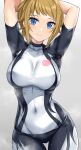  1girl arms_up black_bodysuit blue_eyes bodysuit breasts brown_hair closed_mouth commentary_request contrapposto covered_collarbone covered_navel cowboy_shot grey_background gundam gundam_build_fighters gundam_build_fighters_try highres hoshino_fumina large_breasts looking_at_viewer nirowata ponytail short_hair short_sleeves sidelocks smile solo standing steaming_body sweat taut_bodysuit thigh_gap two-tone_bodysuit white_bodysuit 