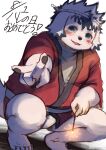  absurd_res accessory anthro asian_clothing belly blue_eyes blush canid canine canis clothing crouching domestic_dog east_asian_clothing fireworks floppy_ears fundoshi fur gesture happi_(clothing) headband hi_res japanese_clothing looking_at_viewer male mammal pawpads reo_oil slightly_chubby solo sparkler tajima_(tamacolle) tamacolle underwear v_sign white_body white_fur 