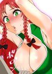 1girl adapted_costume armpits assisted_exposure blush braid breasts cleavage commentary_request green_eyes green_shirt highres hong_meiling large_breasts long_hair motion_lines no_headwear parted_lips raised_eyebrow red_hair shiraue_yuu shirt sleeveless sound_effects surprised sweatdrop teeth touhou translation_request twin_braids upper_teeth_only 
