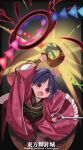  1girl double_dealing_character highres holding japanese_clothes keiki8296 kimono long_sleeves miracle_mallet needle needle_sword obi open_mouth purple_hair red_eyes red_kimono sash short_hair solo sukuna_shinmyoumaru touhou wide_sleeves 