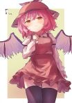  1girl animal_ears ar_(maeus) bird_ears bird_wings black_thighhighs blush breasts brown_dress brown_headwear closed_mouth collared_shirt cowboy_shot dress eighth_note frilled_dress frills hat long_sleeves looking_at_viewer medium_breasts musical_note mystia_lorelei pink_hair purple_wings shirt short_hair sleeve_garter smile solo thighhighs touhou white_shirt winged_hat wings yellow_eyes 