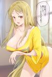  1girl alternate_costume blonde_hair blush breasts casual cleavage collarbone curtains hair_ornament hairclip half-closed_eyes indoors kinako_(mzknk0) large_breasts long_hair looking_at_viewer mole mole_under_mouth naked_shirt open_mouth parted_bangs red_eyes senran_kagura senran_kagura_shinovi_versus shiki_(senran_kagura) shiny_skin shirt smile solo speech_bubble standing tongue translation_request very_long_hair window yellow_shirt 