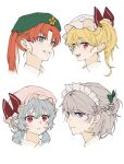  4girls absurdres beret blonde_hair blue_eyes blue_hair blush bow braid closed_mouth collared_dress dress fang fangs flandre_scarlet french_braid green_bow green_eyes green_headwear grey_hair hair_between_eyes hair_bow hat hat_bow hat_ornament highres hong_meiling izayoi_sakuya long_hair looking_at_viewer low_twintails maid_headdress mob_cap multiple_girls open_mouth orange_hair parted_bangs pink_dress pink_eyes pink_headwear pointy_ears ponytail red_bow red_eyes remilia_scarlet shirt short_hair short_ponytail side_ponytail simple_background smile star_(symbol) star_hat_ornament teeth tongue touhou twintails white_background white_headwear white_shirt wing_collar yoi_(user_auxa3535) 