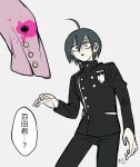  1boy abe_riko ahoge black_hair black_jacket black_pants blood brown_eyes buttons cowboy_shot d: danganronpa_(series) danganronpa_v3:_killing_harmony double-breasted highres jacket long_sleeves momota_kaito pants pink_blood saihara_shuichi short_hair simple_background solo teeth upper_teeth_only white_background 