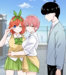  1boy 2girls antenna_hair arm_at_side black_hair blue_eyes blue_jacket blue_sky blush bow breast_press breasts closed_mouth clothes_around_waist cloud commentary cowboy_shot day dress_shirt expressionless eyebrows_hidden_by_hair facing_viewer go-toubun_no_hanayome green_bow green_ribbon green_skirt hair_between_eyes hair_ribbon highres jacket large_breasts long_sleeves looking_at_another looking_at_viewer mame1645 medium_hair miniskirt multiple_girls nakano_ichika nakano_yotsuba on_roof one_eye_closed orange_hair outdoors pink_hair plaid plaid_bow pleated_skirt profile ribbon rooftop school_uniform shirt short_hair siblings sisters skirt sky smile standing straight_hair sweater_vest symbol-only_commentary symmetrical_docking twins uesugi_fuutarou v_over_eye white_shirt yellow_sweater_vest 
