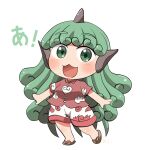  1girl green_eyes green_hair highres horns komano_aunn long_hair rokugou_daisuke signature simple_background single_horn solo touhou white_background 