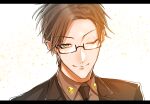  1boy black-framed_eyewear brown_hair brown_jacket brown_necktie brown_suit closed_mouth collared_shirt commentary_request dress_shirt formal glasses green_eyes grey_shirt highres hypnosis_mic iruma_jyuto jacket letterboxed looking_at_viewer male_focus necktie otani_ina parted_hair portrait rectangular_eyewear semi-rimless_eyewear shirt short_hair sidelighting simple_background solo suit triangle tsurime under-rim_eyewear upper_body white_background yellow_gemstone 