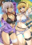  fate/grand_order fate_(series) highres jeanne_d&#039;arc_(fate) jeanne_d&#039;arc_(swimsuit_archer)_(fate) jeanne_d&#039;arc_alter_(fate) jeanne_d&#039;arc_alter_(swimsuit_berserker)_(fate) xiafuizui 