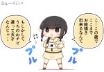  1girl black_hair blunt_bangs box braid brown_eyes chibi commentary_request full_body goma_(yoku_yatta_hou_jane) hair_ribbon kantai_collection kitakami_(kancolle) kitakami_kai_ni_(kancolle) long_hair open_mouth ribbon sailor_collar school_uniform serafuku shirt sidelocks simple_background skirt solo standing translation_request trembling tress_ribbon twitter_username wavy_mouth white_background yellow_sailor_collar yellow_shirt yellow_skirt 