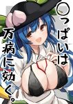  1girl :3 :d black_bra black_headwear blue_hair border bra breasts cleavage commentary_request grey_background highres hinanawi_tenshi hira-san large_breasts leaf long_hair looking_at_viewer open_mouth paid_reward_available peach_hat_ornament red_eyes simple_background smile solo swimsuit touhou translation_request underwear upper_body white_border 