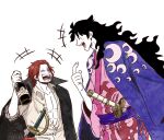  2boys black_hair choko_egg closed_eyes highres japanese_clothes long_hair male_focus momonosuke_(one_piece) multiple_boys one_piece open_mouth red_hair scar scar_across_eye shanks_(one_piece) short_hair simple_background smile sword weapon white_background 