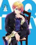  1boy black_footwear black_jacket black_pants blonde_hair blu-ray_cover blue_eyes blue_shirt chair character_name closed_mouth commentary_request copyright_name cover earclip foot_out_of_frame hair_between_eyes hirayama_kanna hoshino_aquamarine idol_clothes jacket light_particles long_sleeves looking_at_viewer male_focus mismatched_pupils official_art open_clothes open_jacket oshi_no_ko pants shirt short_hair sitting solo star-shaped_pupils star_(symbol) symbol-shaped_pupils 