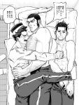  3boys anger_vein annoyed bara beard buzz_cut chest_hair cramped facial_hair feet_out_of_frame foot_against_wall from_above golden_kamuy greyscale hairy hand_on_another&#039;s_waist hat highres huge_pectorals jo_tuesday19 kepi large_pectorals long_sideburns male_focus mature_male military_hat monochrome multiple_boys muscular muscular_male ogata_hyakunosuke on_bed open_fly pants pectorals pillow scar scar_on_cheek scar_on_face short_hair sideburns stubble sugimoto_saichi tanigaki_genjirou thick_eyebrows thighs topless_male translation_request veins veiny_arms very_short_hair 