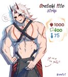  1boy abs absurdres alternate_muscle_size arataki_itto bara bare_pectorals body_markings bodypaint bulge chest_harness come_hither crotch_grab english_text genshin_impact harness head_tilt highres horns large_pectorals like_and_retweet long_hair male_focus meme muscular muscular_male navel nipples oni oni_horns pants pectorals red_eyes red_horns seductive_smile shy skindentation smile solo stomach twitter_strip_game_(meme) varant_art white_background white_hair 