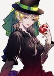  1girl apple black_dress black_headwear blonde_hair boater_hat breasts closed_mouth dress earrings fingernails food fruit hand_up hat highres holding holding_food holding_fruit hoozuki_no_reitetsu jewelry lilith_(hoozuki_no_reitetsu) long_sleeves looking_at_viewer medium_breasts nail_polish puffy_sleeves purple_eyes red_lips red_nails short_hair simple_background solo tenobe upper_body white_background 