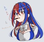  1girl absurdres alear_(female)_(divine_attire) alear_(female)_(fire_emblem) alear_(fire_emblem) blue_eyes blue_hair blush braid breasts cleavage_cutout clothing_cutout crossed_bangs fire_emblem fire_emblem_engage food food_in_mouth heterochromia highres illust_mi long_hair medium_breasts mouth_hold multicolored_hair official_alternate_costume pocky pocky_in_mouth red_eyes red_hair romper split-color_hair tiara two-tone_hair 
