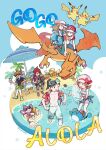  2girls 4boys aipom alternate_costume arcanine beach beach_umbrella belt blue_oak bracelet brown_belt capri_pants charizard chinese_commentary commentary_request crossed_legs day ditto dress ethan_(pokemon) flower goggles goggles_on_head green_pants hat huan_li innertube jewelry leaf_(pokemon) lyra_(pokemon) male_swimwear marill multiple_boys multiple_girls open_clothes open_shirt outdoors palm_tree pants pikachu pokemon pokemon_(creature) pokemon_(game) pokemon_hgss pokemon_sm pyukumuku red_(pokemon) red_headwear red_shirt riding riding_pokemon sand shirt shoes shore silver_(pokemon) sitting sneasel standing sun_hat swim_trunks transformed_ditto tree umbrella wading water white_headwear 