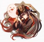  1girl black_nails boo_tao_(genshin_impact) brown_coat brown_hair brown_headwear closed_mouth coat flower flower-shaped_pupils genshin_impact ghost gradient_hair hair_between_eyes hat hat_flower highres hu_tao_(genshin_impact) long_hair long_sleeves miyanami_3 multicolored_hair one_eye_closed red_eyes red_hair smile symbol-shaped_pupils twintails 