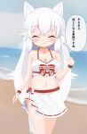  1girl :3 ^_^ absurdres animal_ears arctic_fox_(kemono_friends) bad_hands bare_shoulders beach bikini blue_sky blush breasts cleavage closed_eyes closed_mouth cloud cloudy_sky collarbone commentary_request day facing_viewer fox_ears fox_girl fox_tail grey_hair hair_between_eyes hand_up highres horizon kemono_friends long_hair medium_breasts navel ocean outdoors sand shin01571 sky solo swimsuit tail translation_request very_long_hair water white_bikini wrist_cuffs 